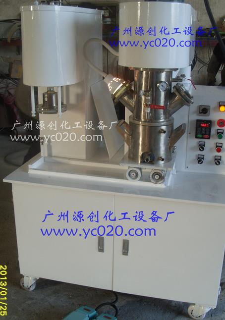 【實驗室行星攪拌機】高新創(chuàng)造，行業(yè)經(jīng)典